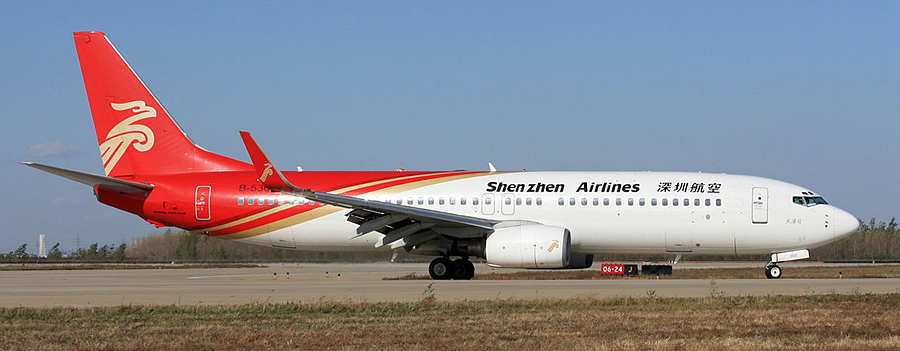 Shenzhen Airlines inaugura una nova ruta directa Barcelona-Shenzhen